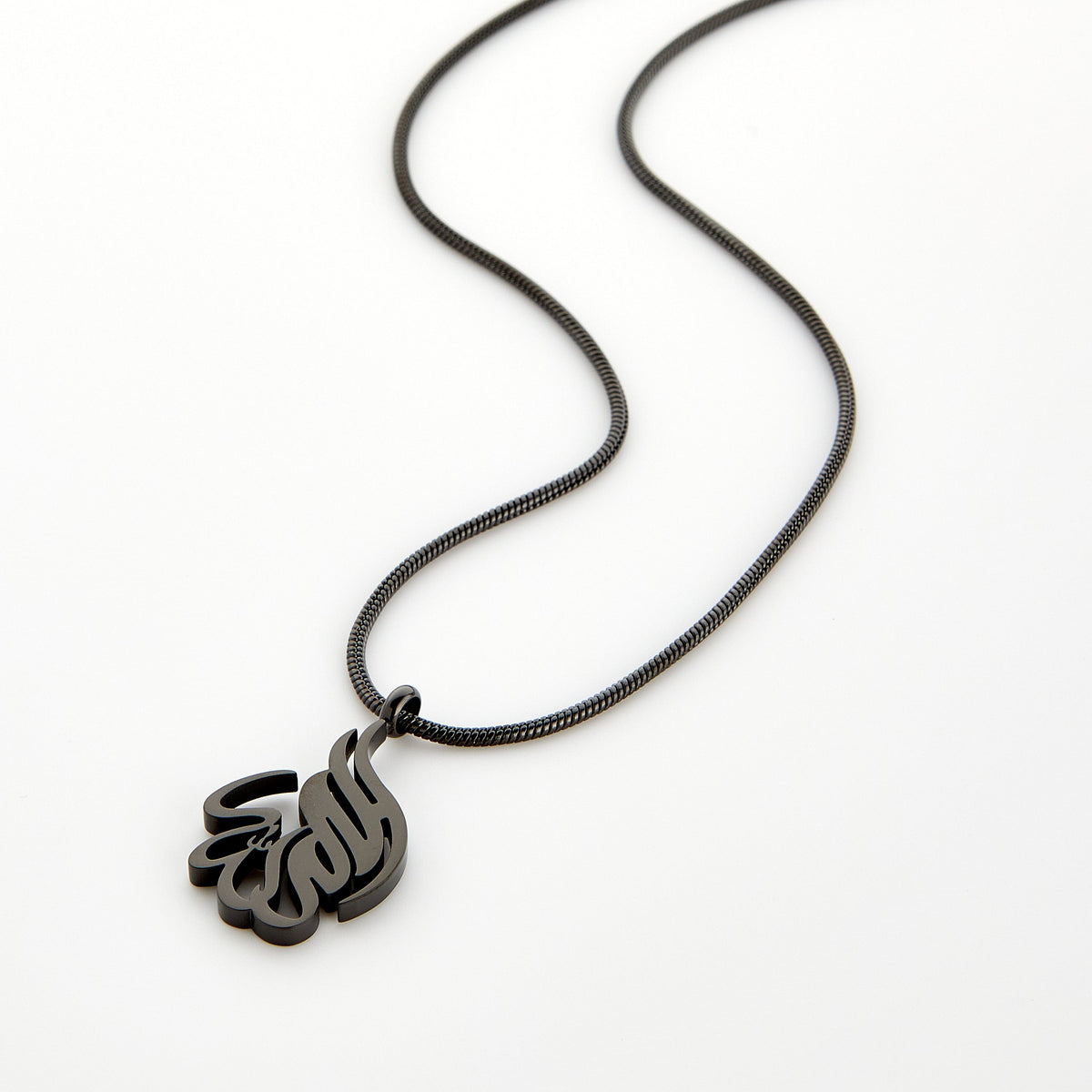Alhamdulillah Calligraphy Necklace