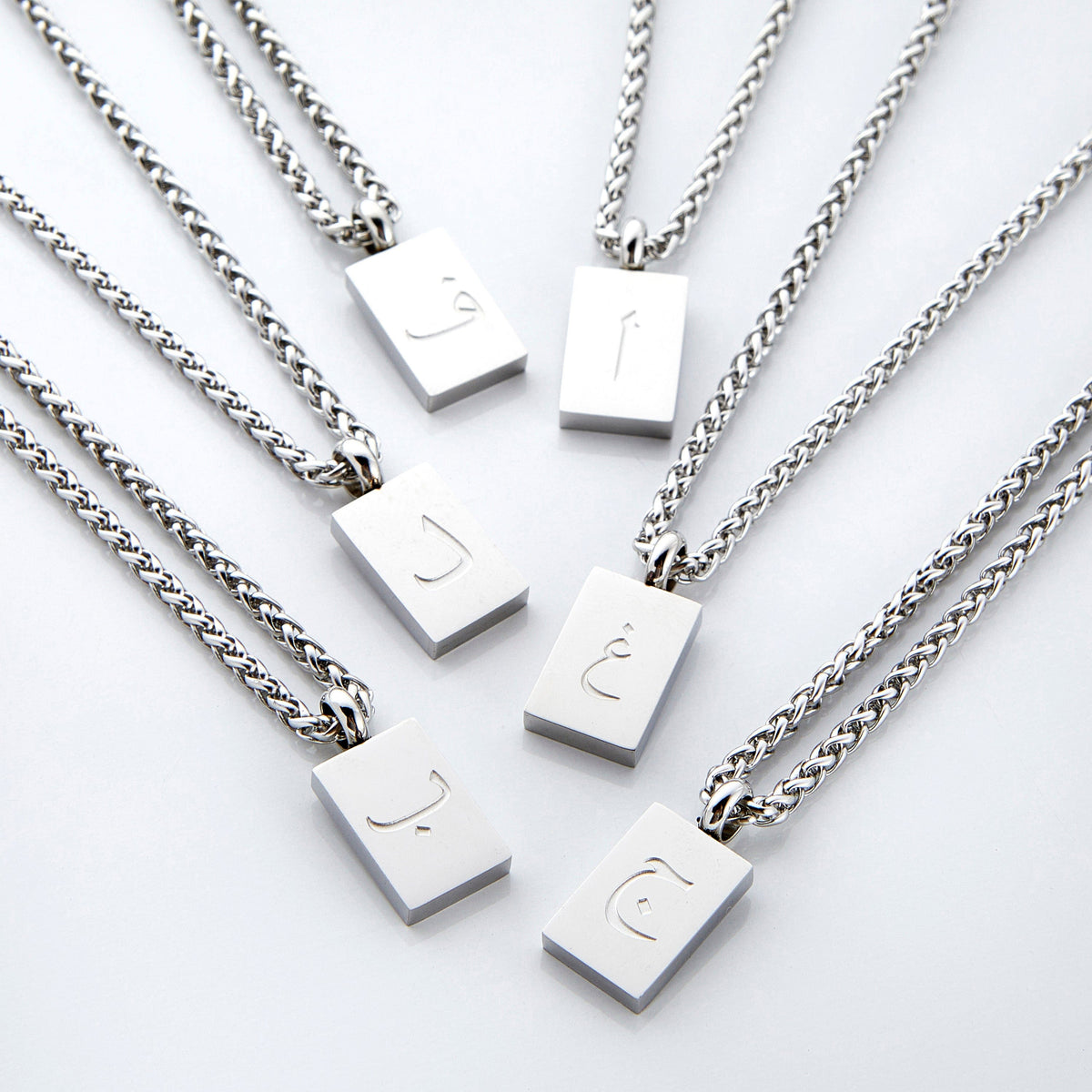 Arabic Letter Necklace | Men