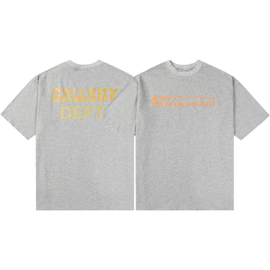 3121 grey