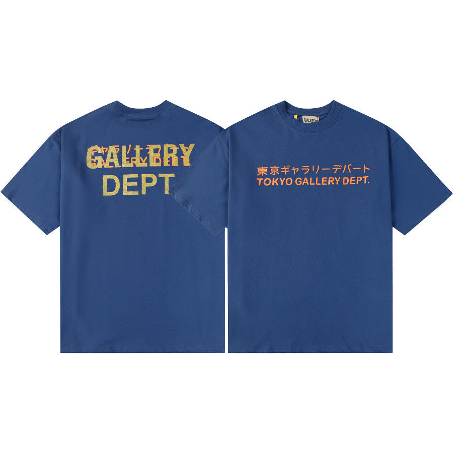 3121 blue