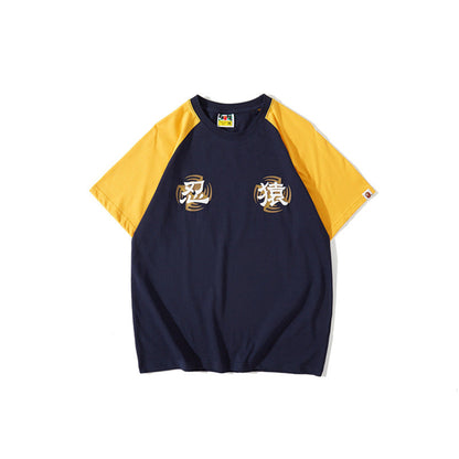 Bathing Ape T-Shirt Summer Casual Loose plus Size Raglan Sleeve Color Matching T-shirt