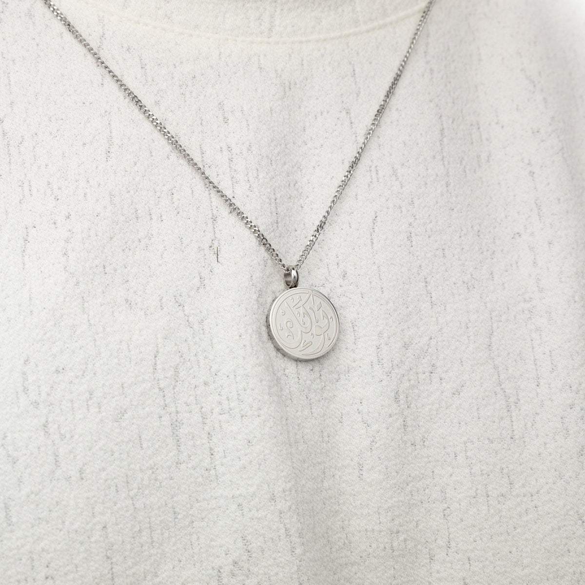 Trust Token Necklace | Men