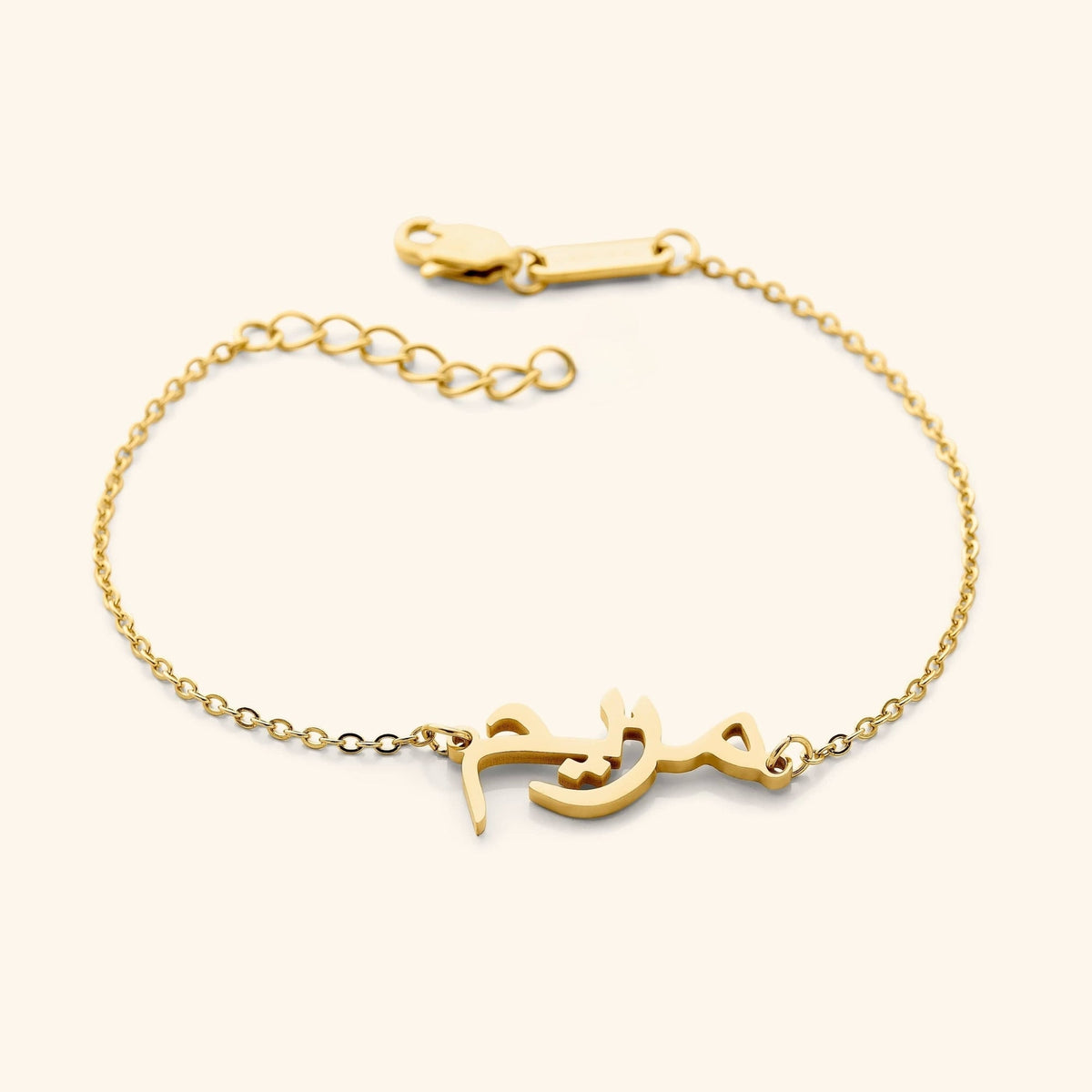 Custom Name Bracelet