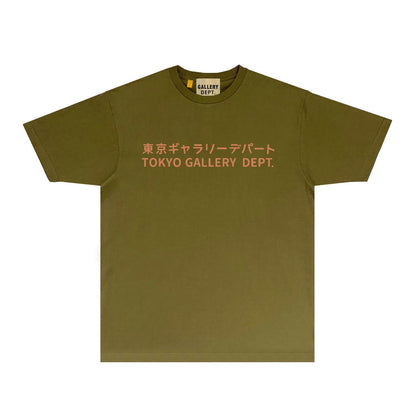 Gallery Dept T Shirt Retro Printed Loose Short-Sleeved Shirt